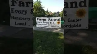 HANSBERRY GARDEN & NATURE CENTER