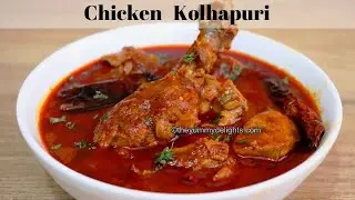 kolhapuri chicken curry-chicken kolhapuri-kolhapuri chicken rassa-kolhapuri chicken masala