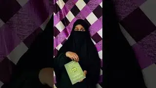 Best Dua Book Tamil and English 🤲#gift #islamicbooks #dua #books #muslim#allah #affordableproducts
