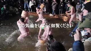 日本三大奇祭・黒石寺・蘇民祭2024