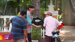 Cycle men kia Kemty Chhupa hai? | Tarak Mehta Ka Ooltah Chashma Episode 4563 Latest Update