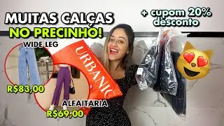 URBANIC BRASIL PROVANDO LOOKS OUTONO/INVERNO | LOOKS TEND&Ecirc;NCIAS | FUI TAXADA? &Eacute; CONFI&Aacute;VEL?