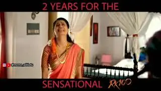 Rx100 emotional love status /kartikeya/payalrajput