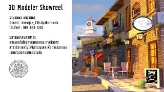 3D Modeler Showreel | Thanapol Kaewjan [Internship2020]