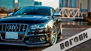 Погоня полиции за Ауди июль 2017 / Police Chase Audi (July 01, 2017)
