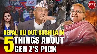 Sushila Karki: Nepal&rsquo;s First Fearless Female PM | 5 Facts that you Must Know about her