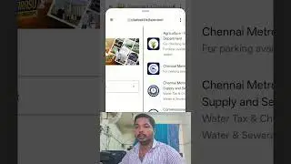🔥அனைத்து சான்றிதழ்களும் WHATSAPP ல் பெறலாம்  esevai certificate download  birth certificate tamil
