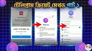 Telegram Account Create Method 2026 | Full Bangla Tutorial 📱🔥