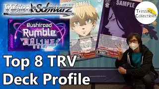 Профиль колоды TRV Dual Laner от Simu &mdash; список 8 лучших карт BRO 2022 [Weiss Schwarz TCG]