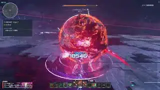 Phantasy Star Online 2 ハイアグニ ダブセ へたくそ