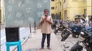 இந்த சேனலை அநேகருக்கு சேர் பண்ணுங்க எங்கள் ஊழியத்துக்கா ஜெபித்து கொள்ளுங்கள் 7338994827