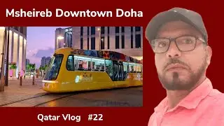 Msheireb Downtown Doha Qatar New Township Amazing Night View #trending #doha #msheireb #qatarvlog
