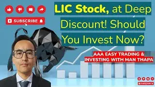 Is Investing In LIC Stock At This Price A GOOD Idea?