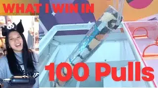 Сколько призов я смогу получить за 100 попыток? [Японский кран TokyoCatch]