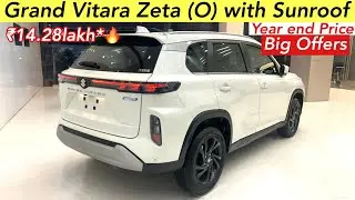 2025 New Grand Vitara Zeta (o) model 🔥l Price -features Offers l November #marutisuzuki