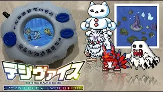 Let&rsquo;s Play DIGIVICE COLOR : File Island (Split) - Freeze Land Log 08 | #digimonadventure