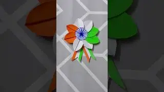 Happy Republic Day #artandcraft #giftideas #papercraft #republicday