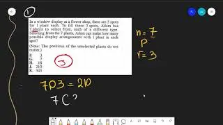 شرح ال permutations and combinations