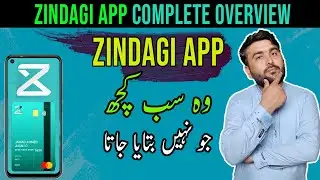 Zindagi App Review | Zindagi App Js Bank | Zindagi App Debit Card