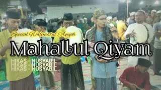 Mahallul Qiyam || Special Walimatul Aqiqoh M. Ali Firdausi 2024