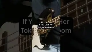If You Love Her &ndash; Tokyo Tea Room | Hypnotic 16th-Note Groove 🔥