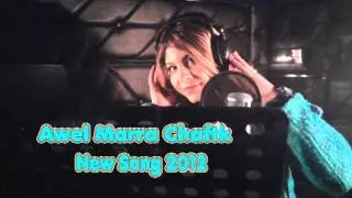 Khaoula Hsein Awel Marra Chaftk   YouTube
