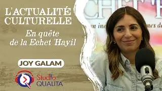 En quête de la Echet ‘Hayil- Actuculture#417
