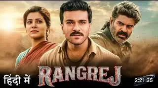 RANGREJ SOUTH INDIAN MOVIE LIVE 