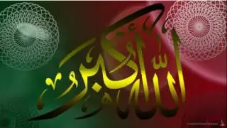 Qaswida za chimini By Anwar