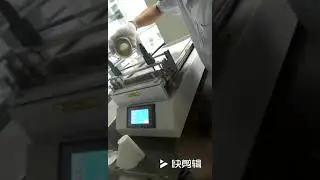 Demonstration of lab coater