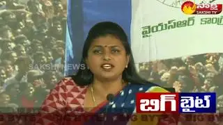 YSRCP MLA RK Roja Big Byte | మహిళలకు న్యాయం చేయలేని సునీత.. - Watch Exclusive