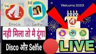 Disco & Selfie Stamps How To Collect Google Pay 100% Trick | Toffee,Pizza |Google Welcome Offer 2020