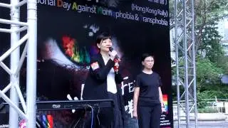 Audrey Eu and Cyd Ho at IDAHOT