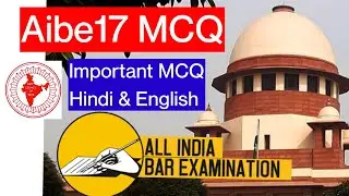 Aibe 17 Important  MCQ Question Solved in Hindi English All India Bar Exam 17 Aibe XVII #Aibe17