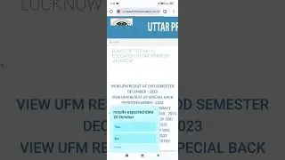 #result #bteup 2024 #bteup #bteupresult