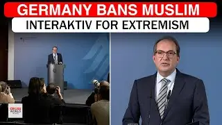 Германия запрещает мусульманское интерактивное общение из-за обвинений в антидемократии и антиизр...
