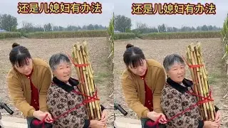 搞笑乡村演绎#农村短剧#开心婆媳#婆媳矛盾