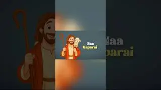 ✨ &ldquo;Kadhey&rdquo; (కథే) &ndash; Latest Telugu Christian Song That&rsquo;s Touching Hearts 💖 | 2025 Worship Song #jesus