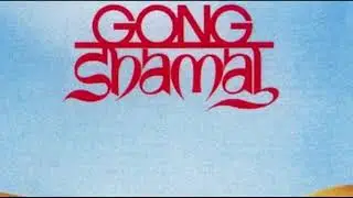 DJ Money Sample Challenge - Mandrake (Gong)
