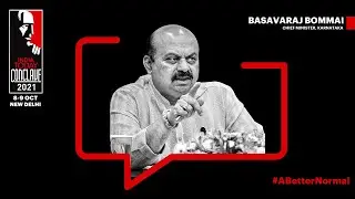 BJP's Breaching The South Plan: Karnataka CM Basavaraj Bommai EXCLUSIVE | India Today Conclave 2021