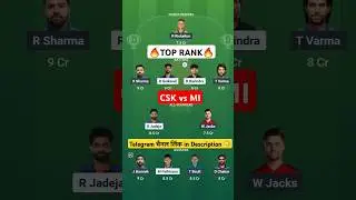 CSK vs MI Dream11 Prediction 2025 | CHE vs MI | MI vs CSK Dream11 Prediction Today Match  #dream11