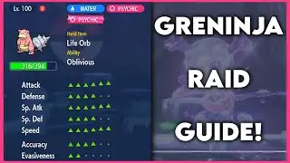 NEW 7 STAR TERA POISON GRENINJA RAID GUIDE! | Pokemon Scarlet and Violet | HOW TO