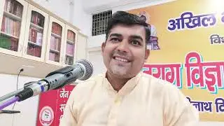 योगसार 93 चैतन्य सागर में डुबकी लगाये बिना बाहर में सागर बनना असंभव है