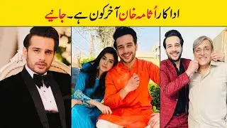Usama khan wife | Family | Dramas | Biography | Age | Height | Marriage | Qualification