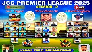 LIVE🔴JCC PREMER LEAGUE