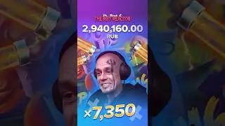 ВИТУС ЗАНЁС 3 000 000 В DR.ROCK ⚡ #truelab #drrock #занос