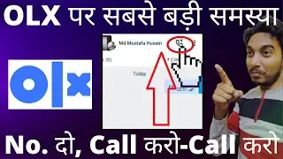 Olx Auto Call Feature | Olx par sabse badi problem Call karo bhai call karo