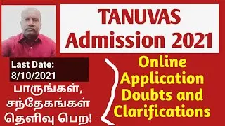 TANUVAS Admission 2021: Online Application Doubts and Clarifications | NEET / VCI / Cutoff