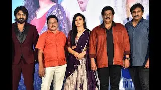 Devagudi Pressmeet | Bellam RamaKrishna Reddy I Abhinav I Anusri I Raghu Kunche | POCOFY