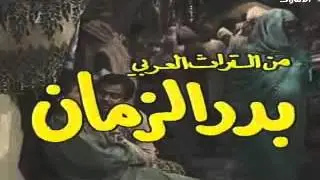 شركان شركون